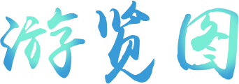 about