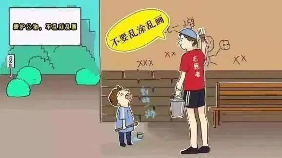 文明旅游|做守护最美风物的践行者_金沙8888js水洞风物区