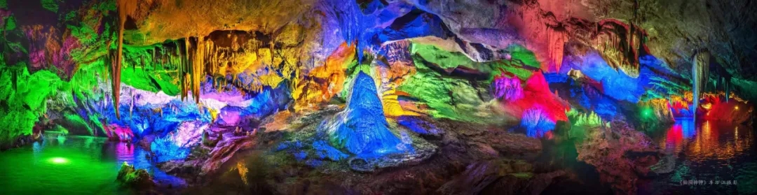 文明旅游形象符号正式揭晓_金沙8888js水洞风物区