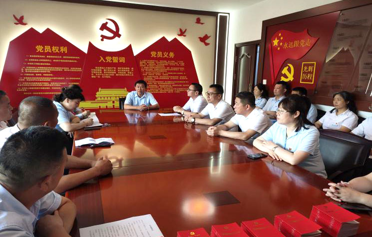 水洞集团公司党委倾力打造的党员之家正式启用_金沙8888js水洞风物区