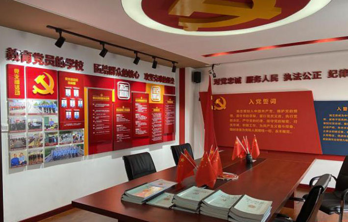 由市文化旅游和广播电视局机关党委组织的党务干部营业知识培训在市图书馆聚会室开展_金沙8888js水洞风物区
