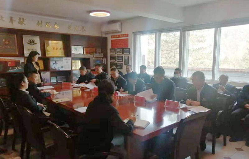 水洞集团公司召开2021年周全从严治党及签署党风廉政建设责任书事情聚会_金沙8888js水洞风物区