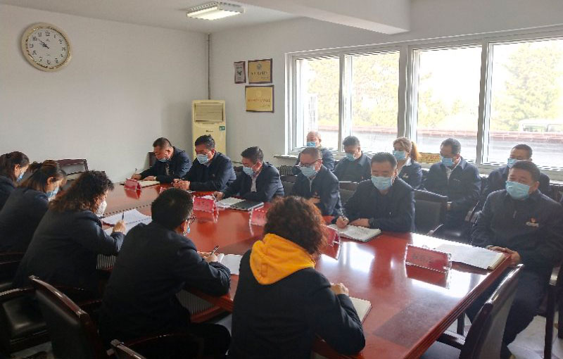 水洞集团公司召开了2020年度党风廉政建设事情聚会_金沙8888js水洞风物区